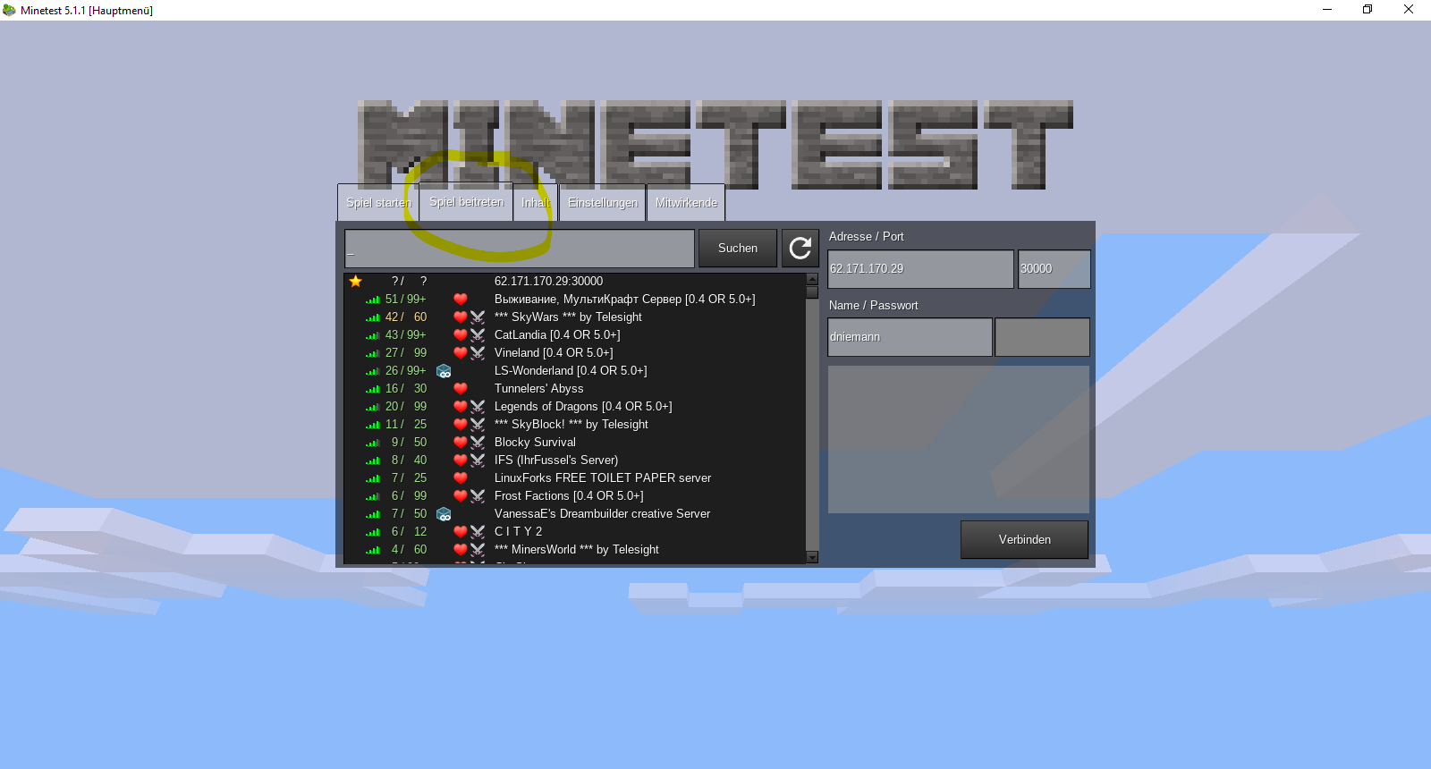 minetest server commands